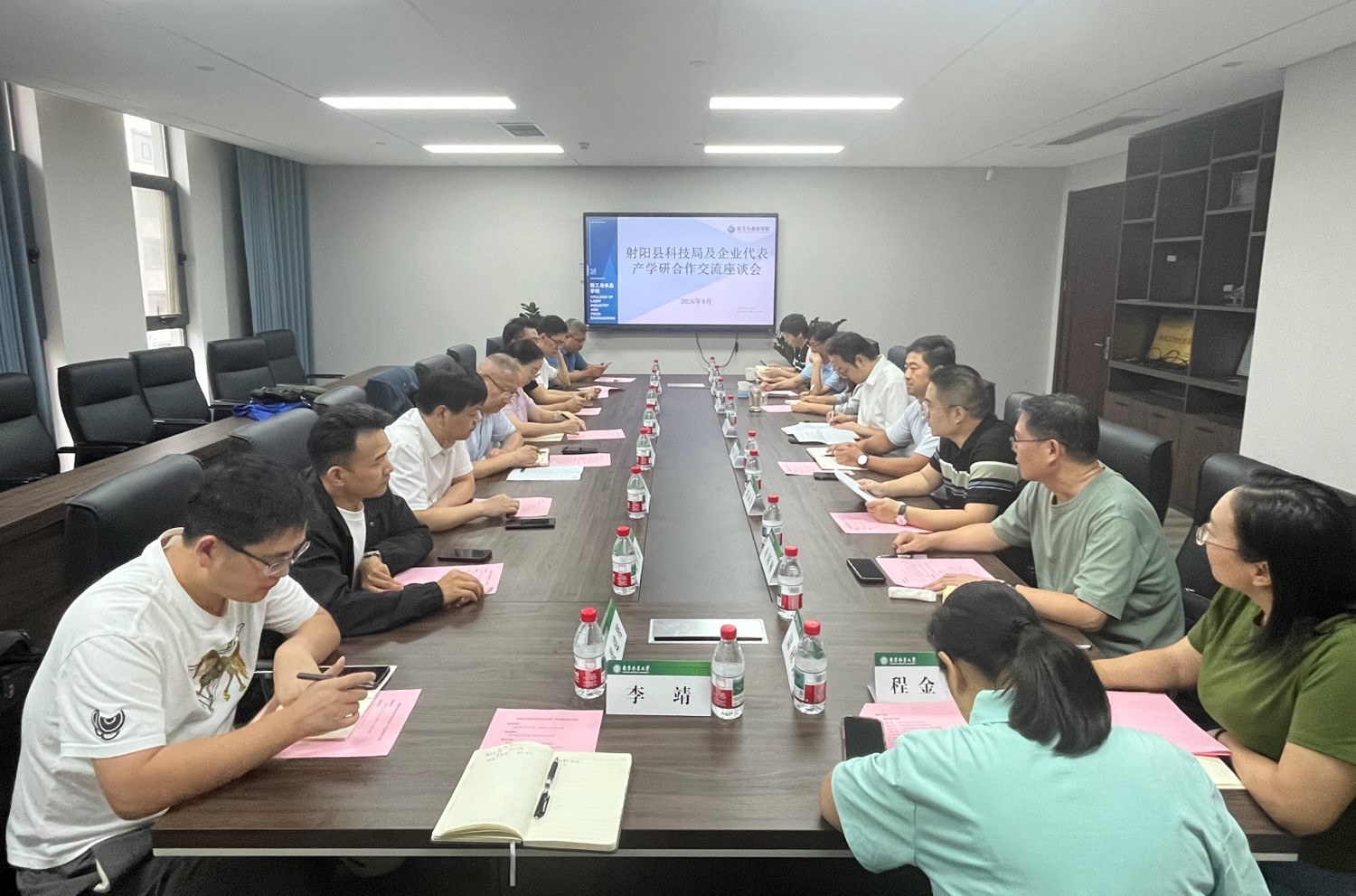 图片1_90467图片1